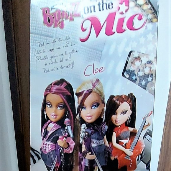 BRATZ ON THE MIC JADE - Picture 4 of 4